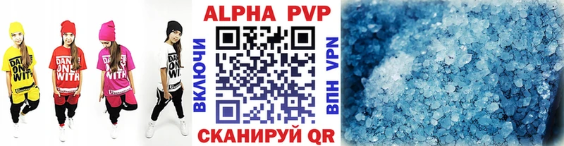 Alpha-PVP VHQ  где можно купить наркотик  Сасово 