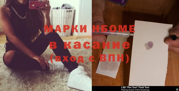 а пвп мука Алзамай