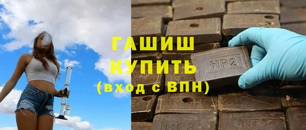 а пвп мука Алзамай