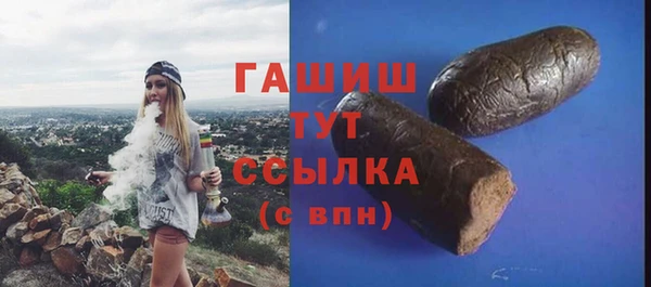 а пвп мука Алзамай