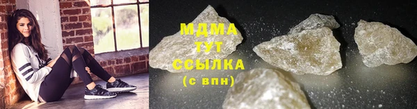 а пвп мука Алзамай