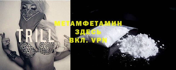 кокаин Алексеевка