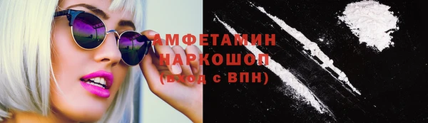 кокаин Алексеевка