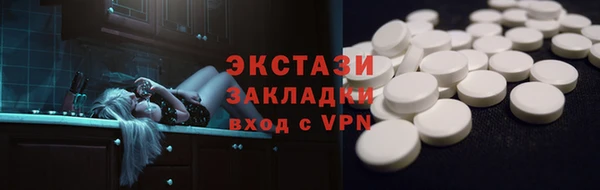 кокаин Алексеевка