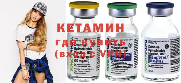 экстази Михайлов