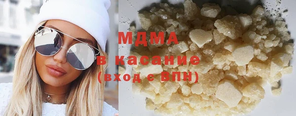СК Алексин