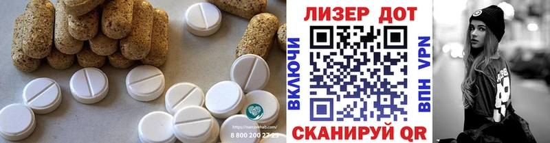 ссылка на мегу ссылки  сколько стоит  Сасово  Лсд 25 экстази кислота 