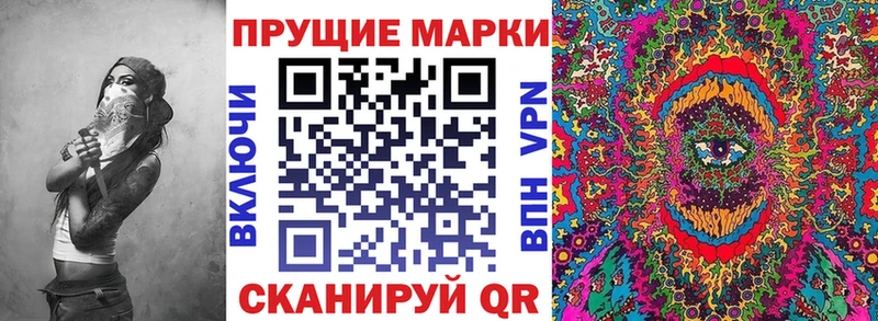 blacksprut ONION  Сасово  Марки N-bome 1,8мг 